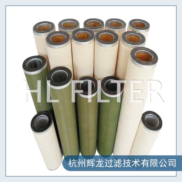 聚結(jié)分離濾芯可以在哪些行業(yè)應(yīng)用？（聚結(jié)分離濾芯的應(yīng)用范圍）