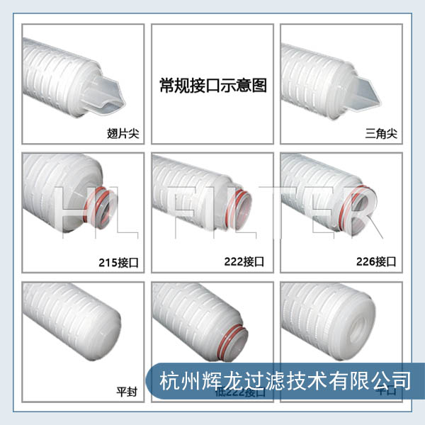 精密過濾器濾芯的更換和保養(yǎng)過程（如何更換、保養(yǎng)精密過濾器的濾芯）